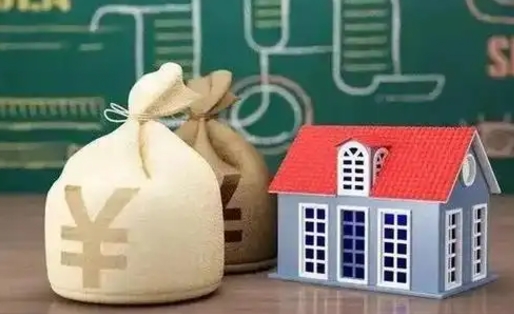 珠海公积金未取出利息是多少？一文详解计息规则与查询方法，让您的资产增值更安心